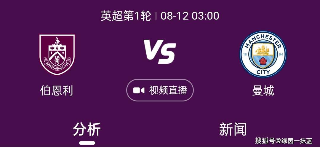 说着，陈泽楷又道：给你送的这批货，你可千万要小心一点，这帮人都是特工出身，训练有素，千万别让他们跑了。